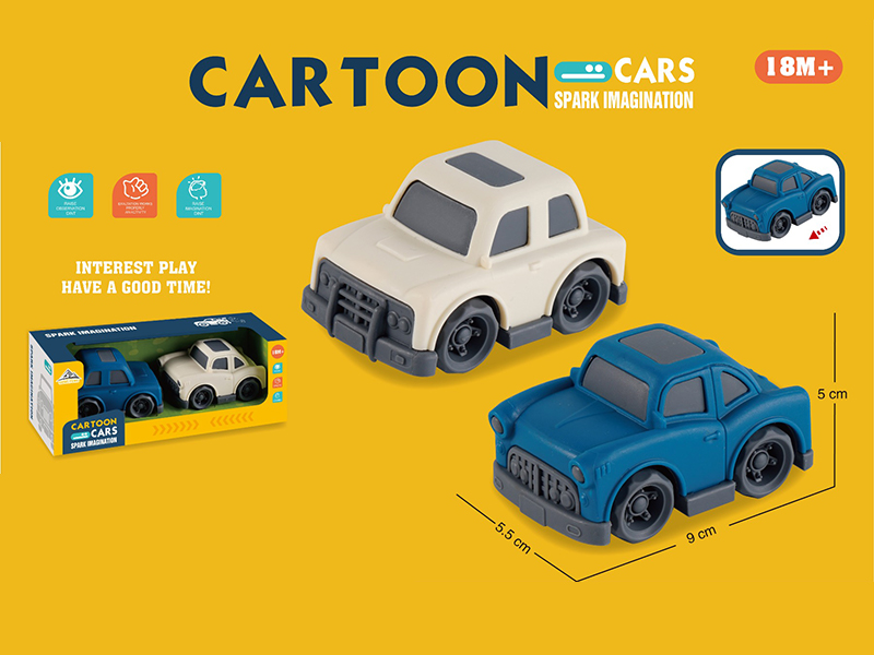 Slide Cartoon Car（American Sports Car+Off-Road Vehicle）