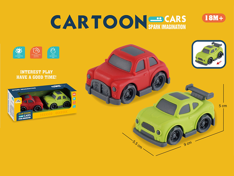 Slide Cartoon Car（Taxi+Sports Car）