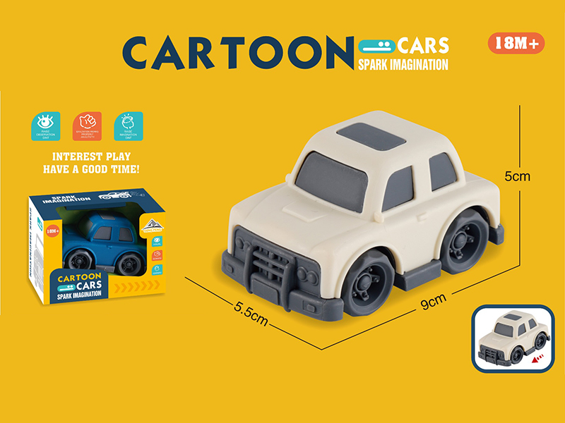Slide Cartoon Car（Off-Road Vehicle）
