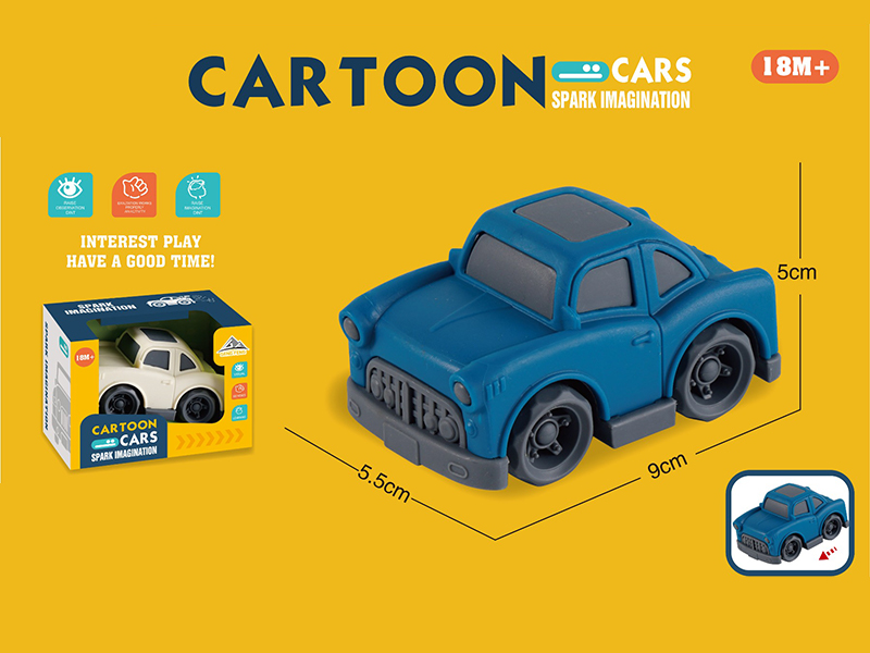 Slide Cartoon Car（American Sports Car）