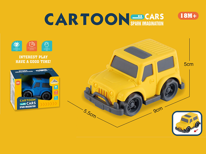 Slide Cartoon Car（Jeep）