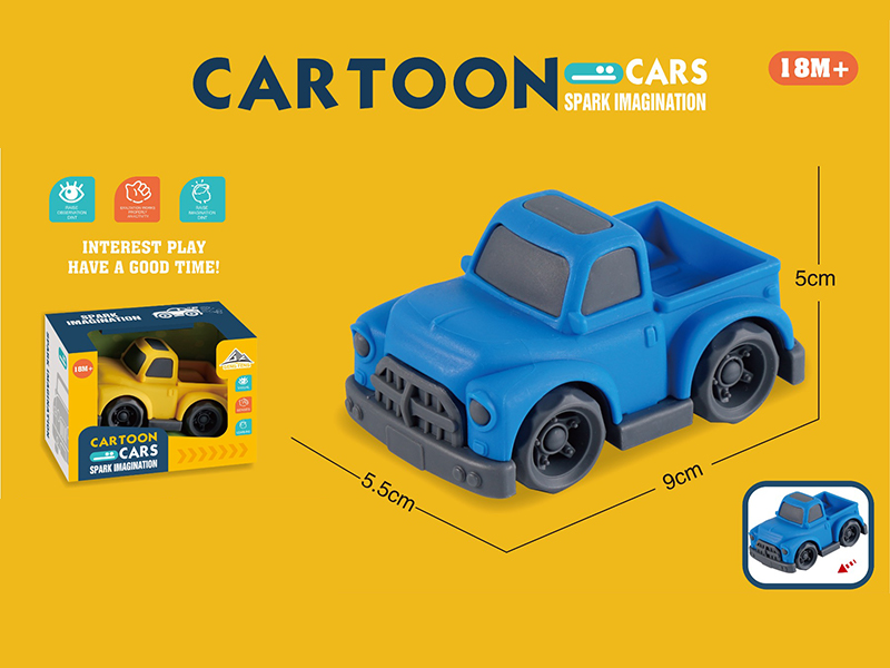 Slide Cartoon Car（Pickup Truck）