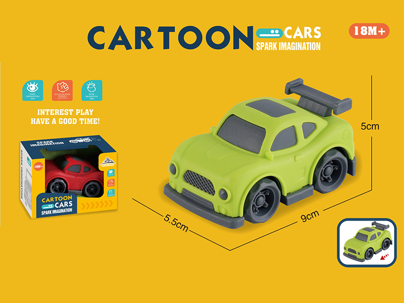 Slide Cartoon Car（Sports Car）