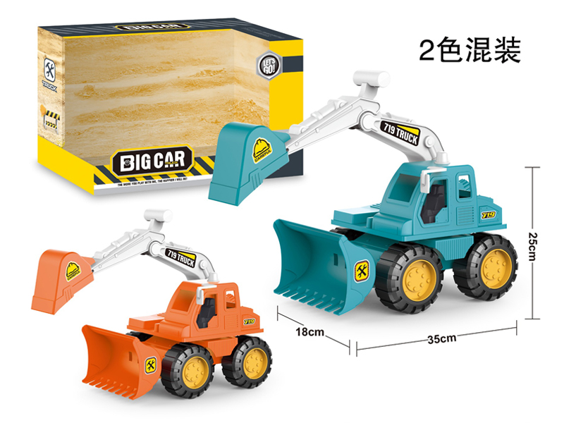 Slide Bulldozer+Excavator