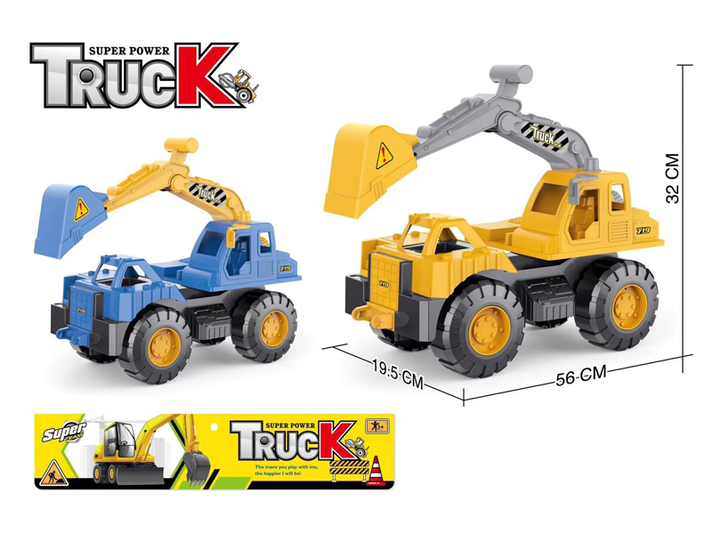 Slide Large Excavator