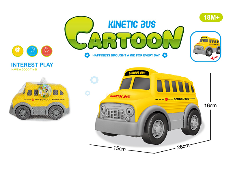 Friction Cartoon School Bus