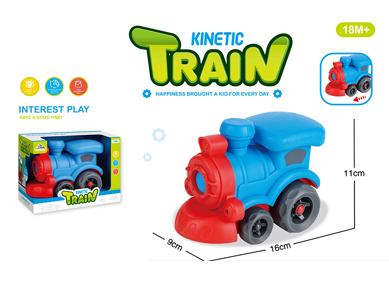 Friction Cartoon Locomotive