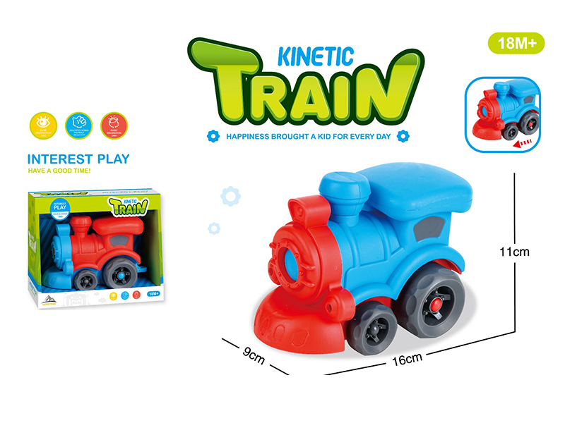 Friction Cartoon Locomotive