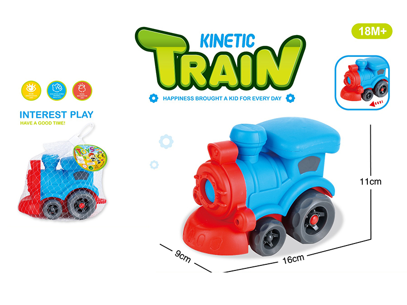 Friction Cartoon Locomotive