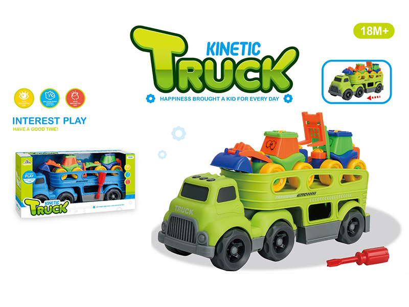 Slide Cartoon Trailer Transport Vehicle+2PCS Cartoon Car）