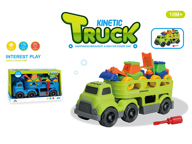 Slide Cartoon Trailer Transport Vehicle+2PCS Cartoon Car