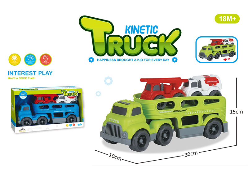 Slide Cartoon Trailer Transport Vehicle+2PCS Slide Cartoon Car