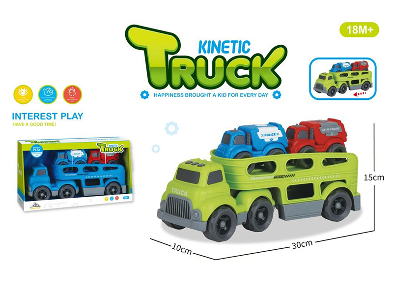 Slide Cartoon Trailer Transport Vehicle+2PCS Slide Cartoon Car