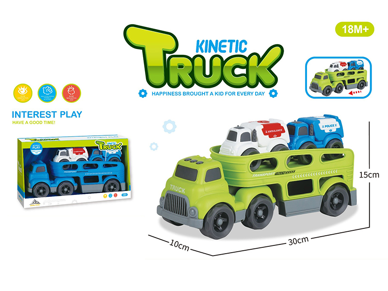 Slide Cartoon Trailer Transport Vehicle+2PCS Slide Cartoon Car