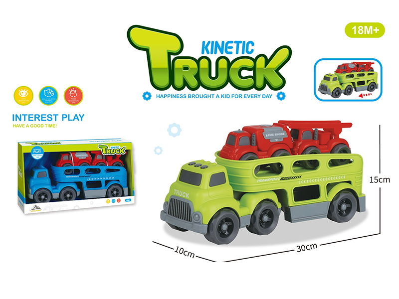 Slide Cartoon Trailer Transport Vehicle+2PCS Slide Cartoon Car