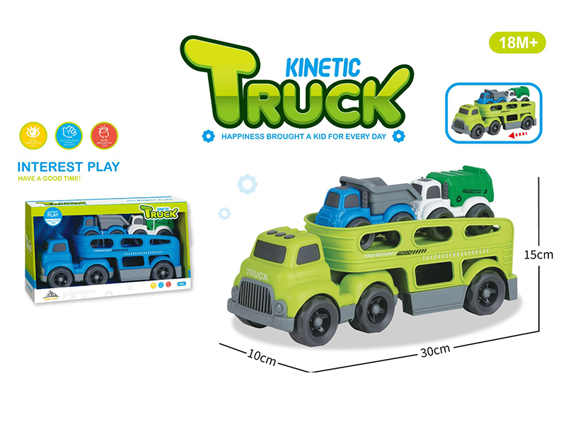 Slide Cartoon Trailer Transport Vehicle+2PCS Slide Cartoon Car