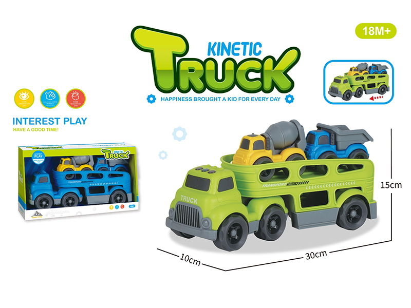 Slide Cartoon Trailer Transport Vehicle+2PCS Slide Cartoon Car