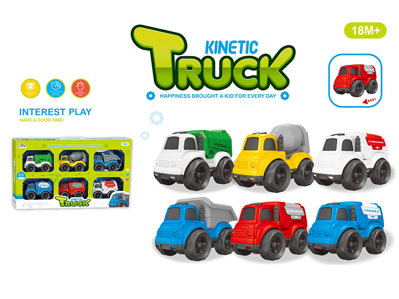 6PCS Friction Cartoon Car