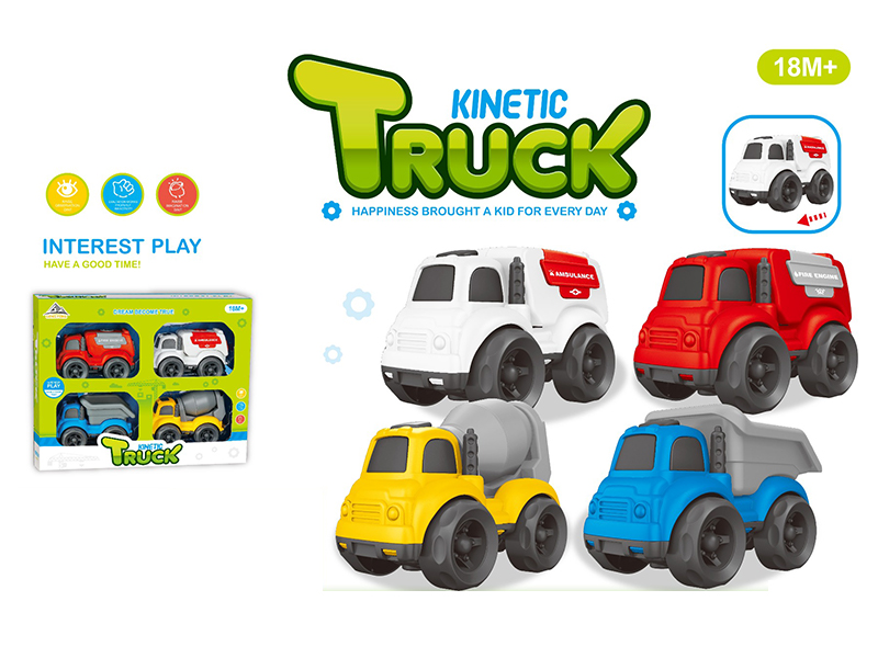 4PCS Friction Cartoon Car