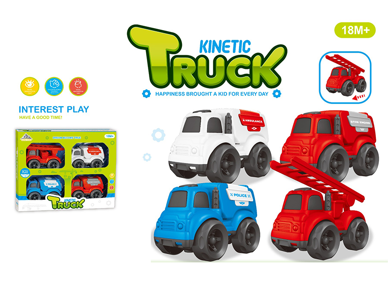 4PCS Friction Cartoon Car