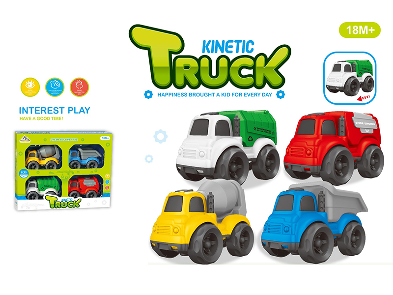 4PCS Friction Cartoon Car