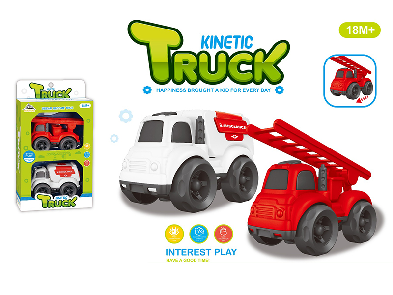 2PCS Friction Cartoon Car