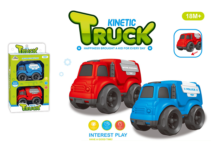 2PCS Friction Cartoon Car