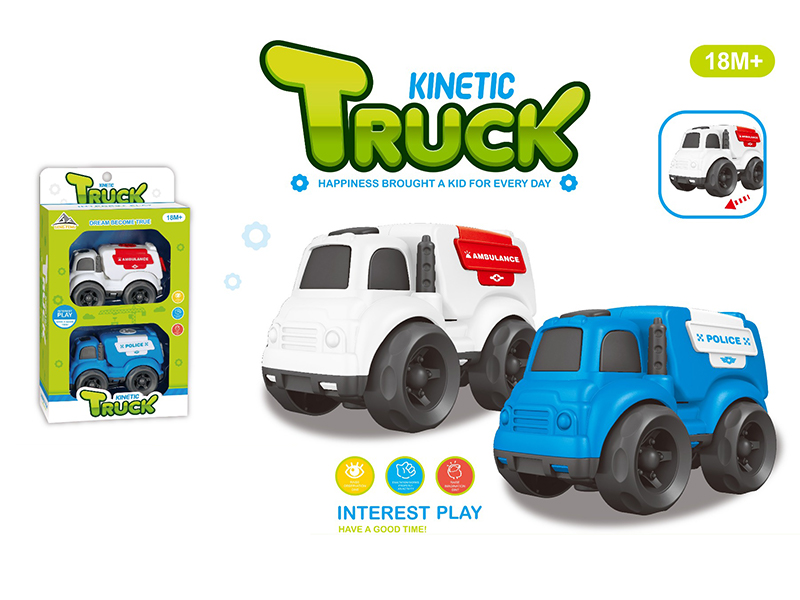 2PCS Friction Cartoon Car