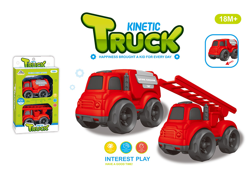 2PCS Friction Cartoon Car