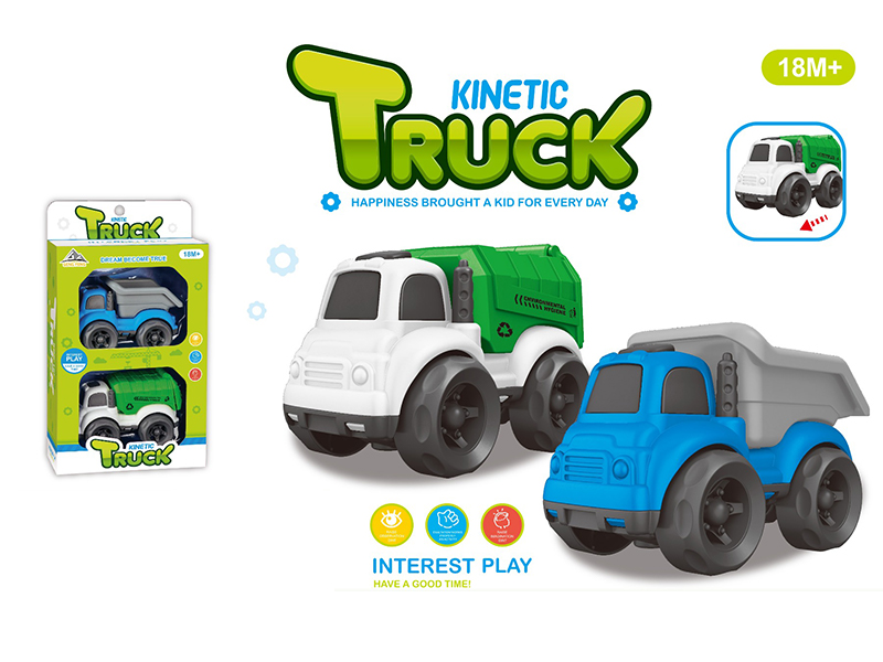 2PCS Friction Cartoon Car