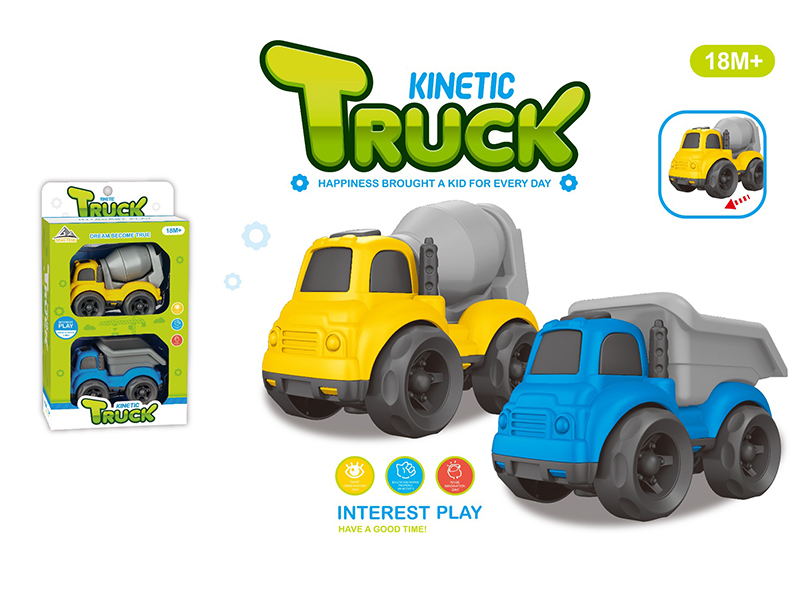 2PCS Friction Cartoon Car