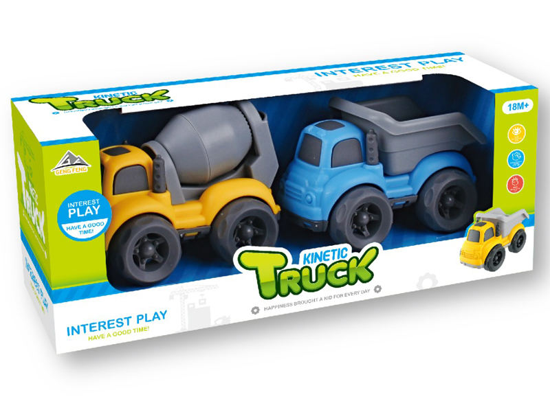 2PCS Friction Cartoon Car