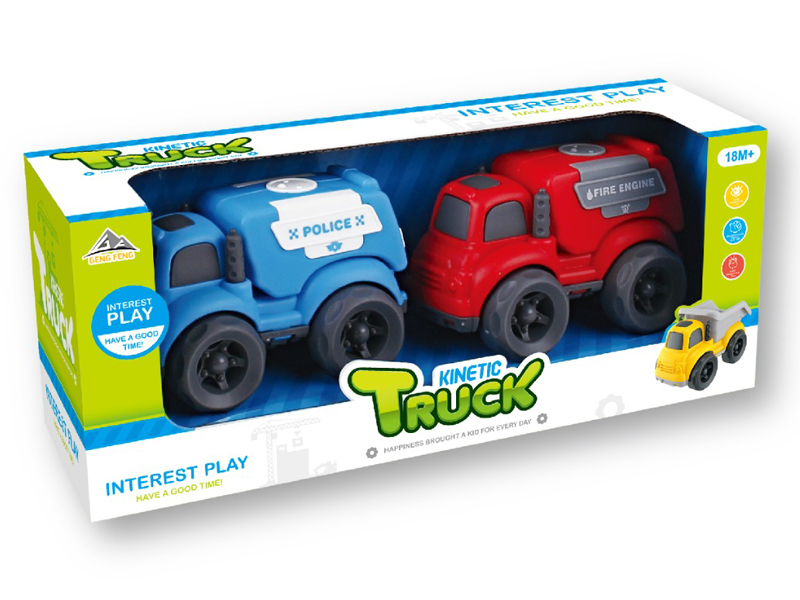 2PCS Friction Cartoon Car