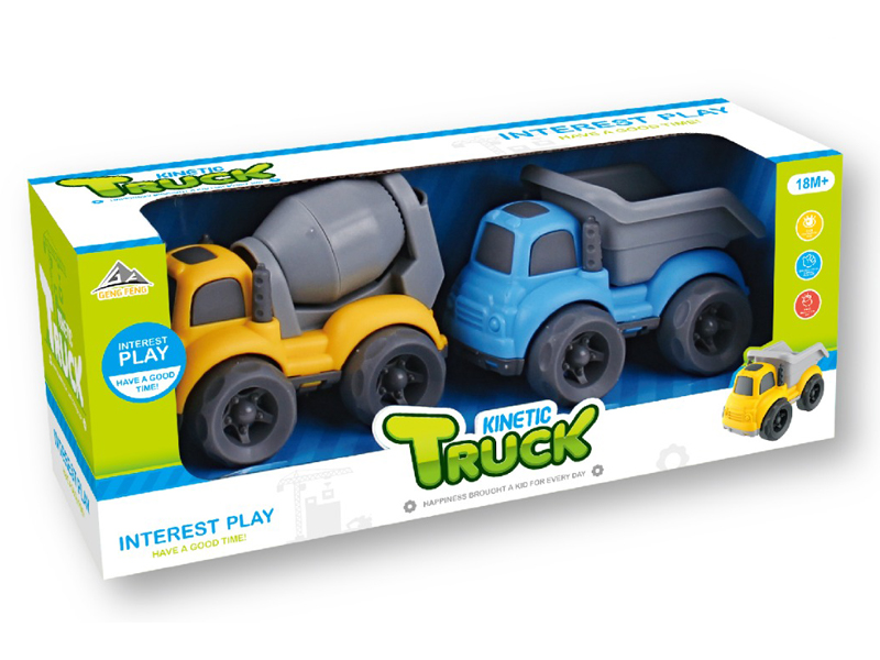 2PCS Friction Cartoon Car