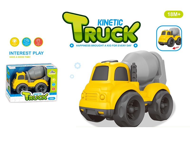 Friction Cartoon Car