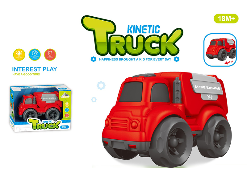 Friction Cartoon Car