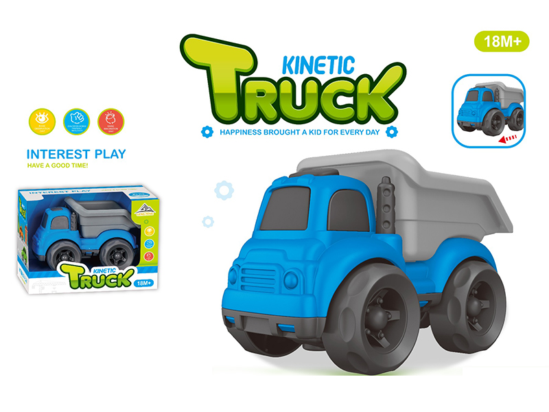 Friction Cartoon Car