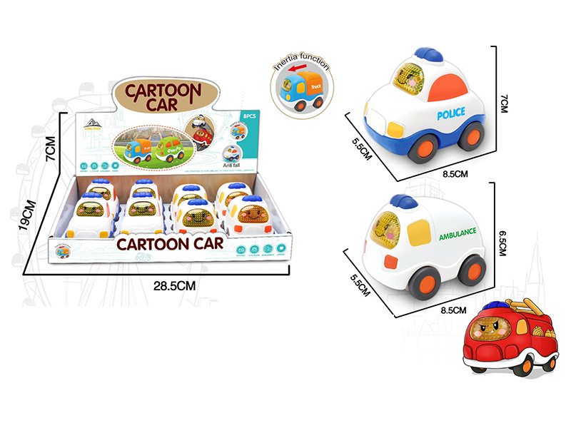 8PCS Friction Cartoon Car