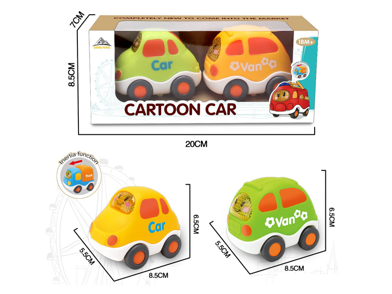 2PCS Friction Cartoon Car