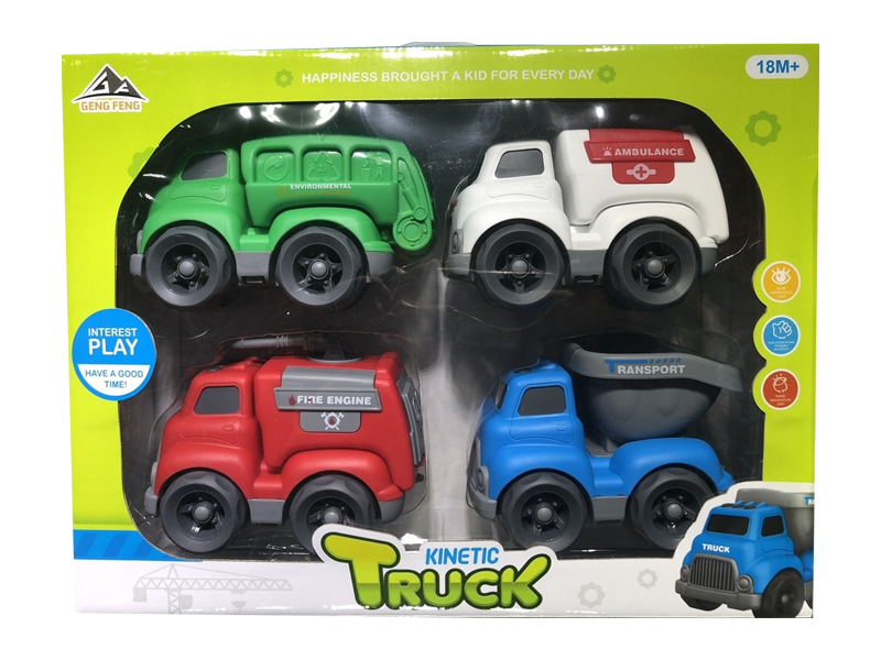 4PCS Slide Urban Engineering Vehicle