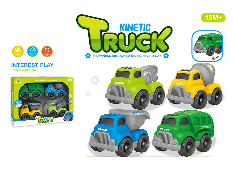 4PCS Slide Urban Engineering Vehicle