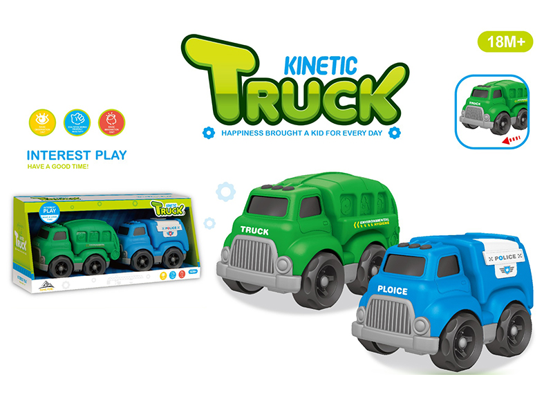 Cartoon Engineering Vehicle（2PCS ）