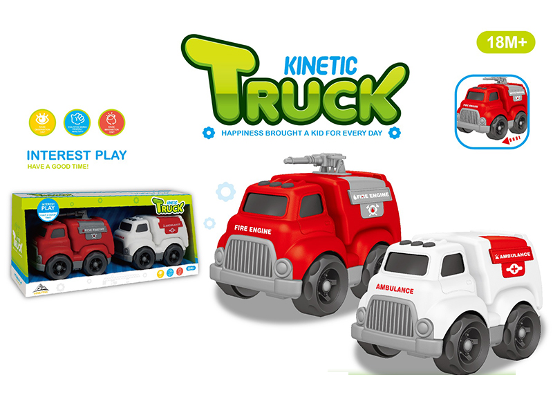 Cartoon Engineering Vehicle（2PCS ）