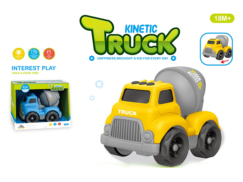 Slide Cartoon Engineering Vehicle