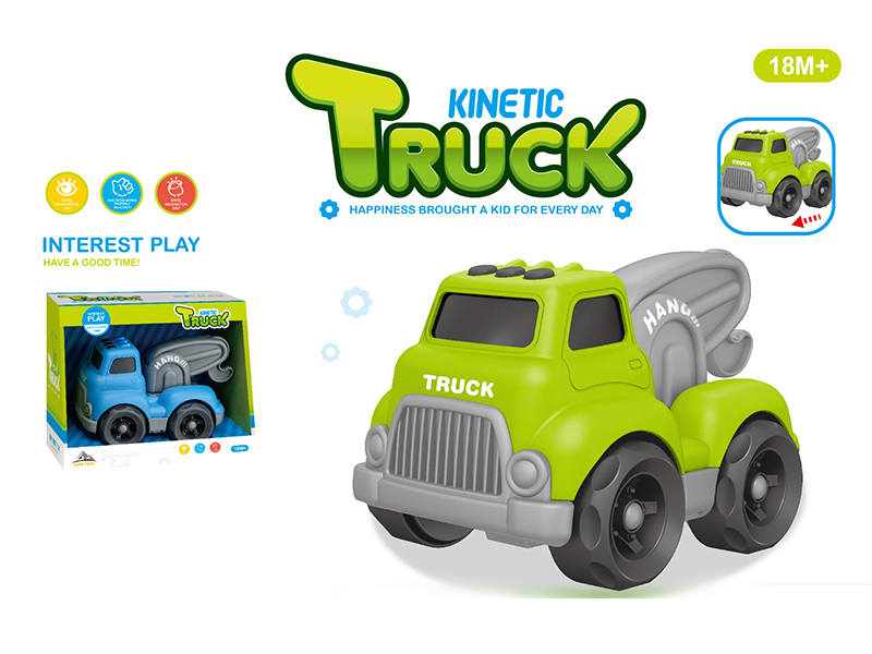 Slide Cartoon Engineering Vehicle