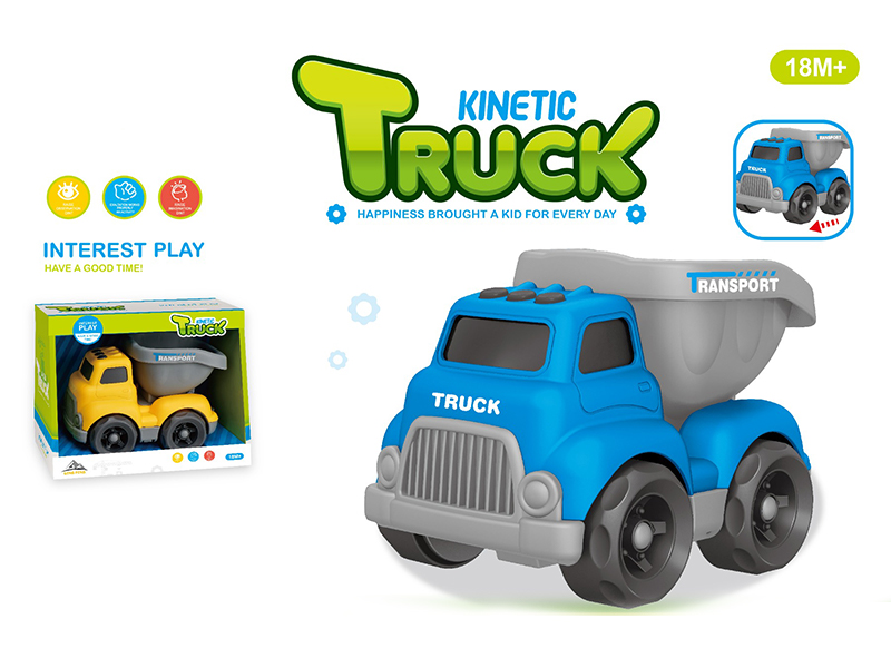 Slide Cartoon Engineering Vehicle