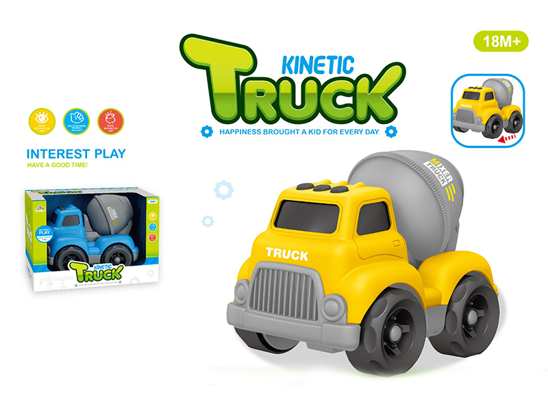 Slide Cartoon Engineering Vehicle