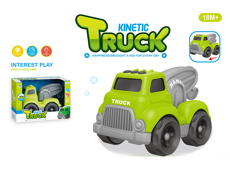 Slide Cartoon Engineering Vehicle