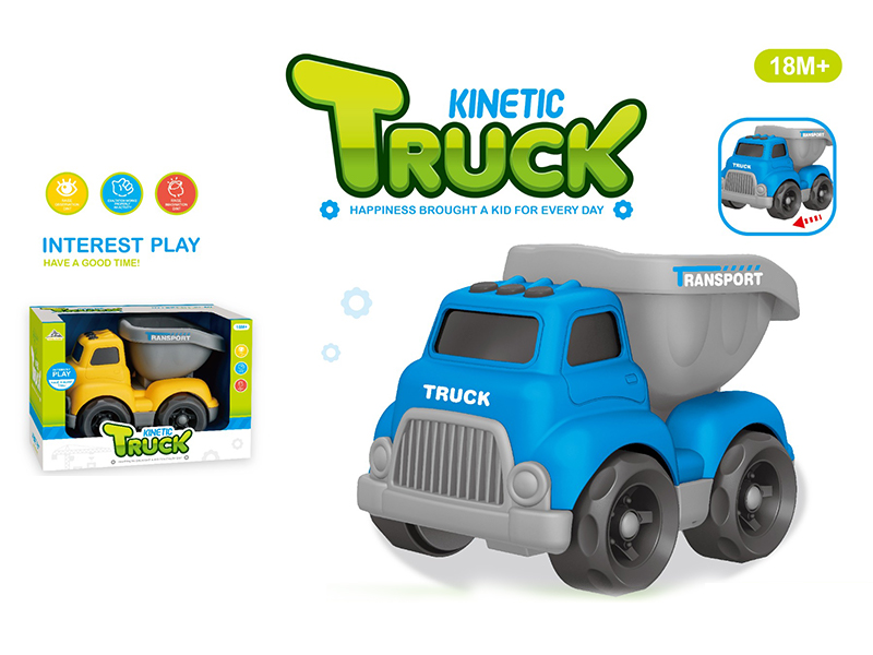 Slide Cartoon Engineering Vehicle