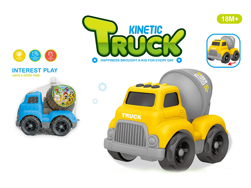 Slide Cartoon Engineering Vehicle